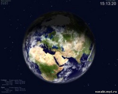 вид на земной шар из космоса с отображением часового пояса и метеорологических явлений