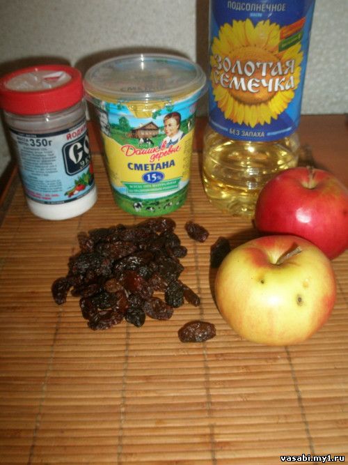 курица с изюмом под сметанным соусом